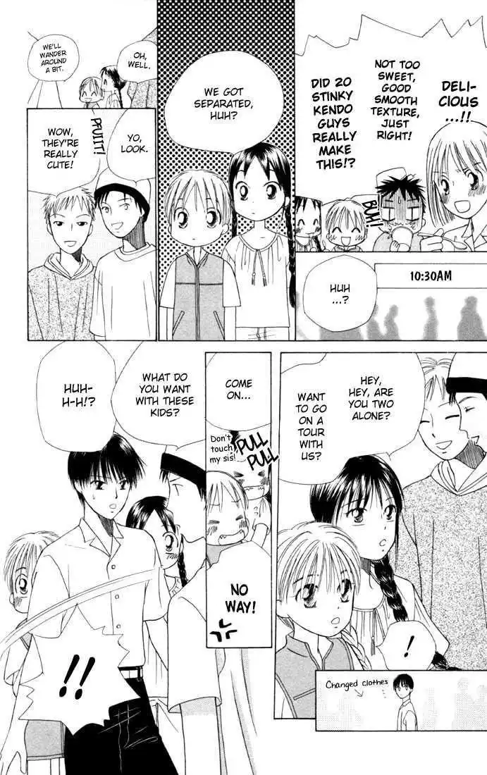 Kare Kano Chapter 38 6